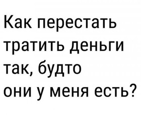 Юмор, Смешные комментарий из социальной сити, смех, приколы